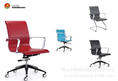 創(chuàng)新科技，舒適辦公——鶴山市鶴威科技發(fā)展專(zhuān)利電腦椅IC073-1